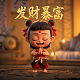 瓦力机器人设计图纸